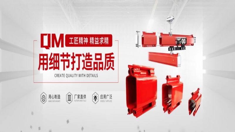 气力输送系统：安装价格表背后的考量因素